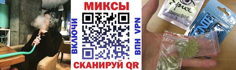 Купить  Болохово  БУТИРАТ 99% 