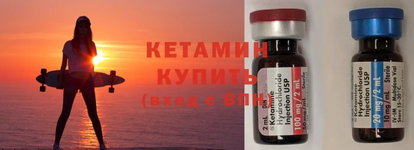 mdma Горно-Алтайск