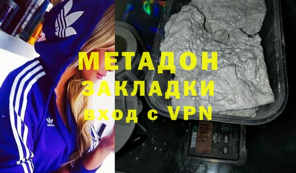 амф Горняк